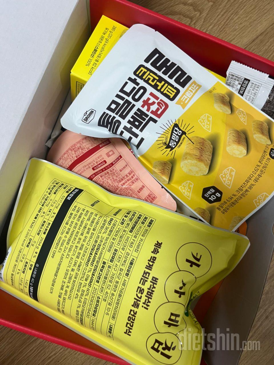 한번 먹고 맛있어서 재구매합니다!!