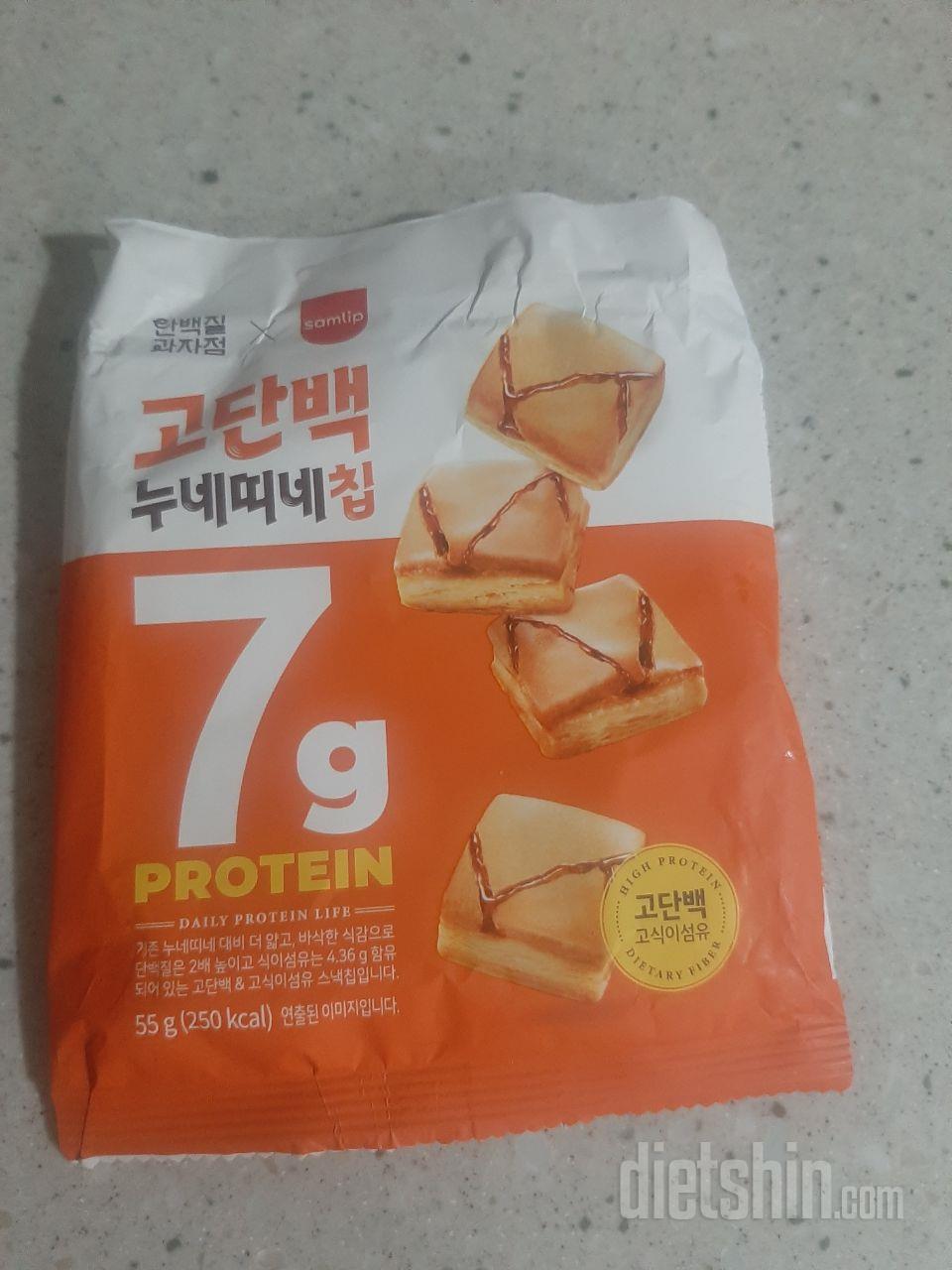 진짜 너무 맛나요 최애!