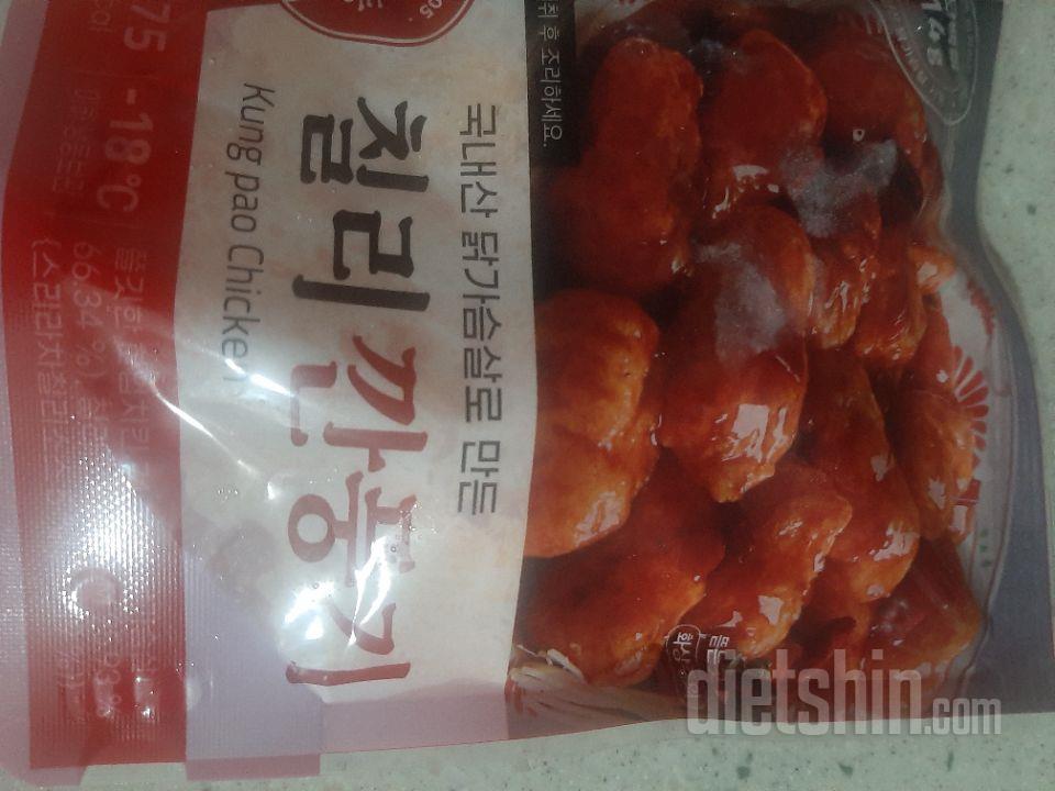 맵지 않고 맛있어요!!