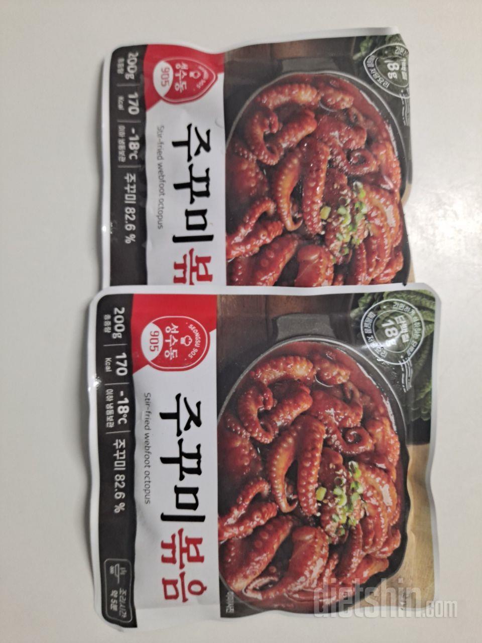 크게 맵지도 않고 적당히 볶아 마요네