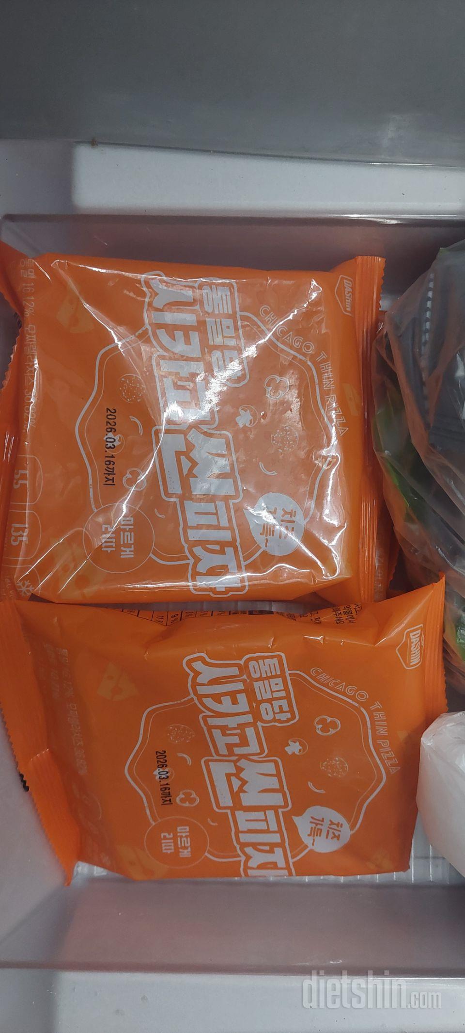 저녁식사대용으로 가볍게 먹을수 있고,