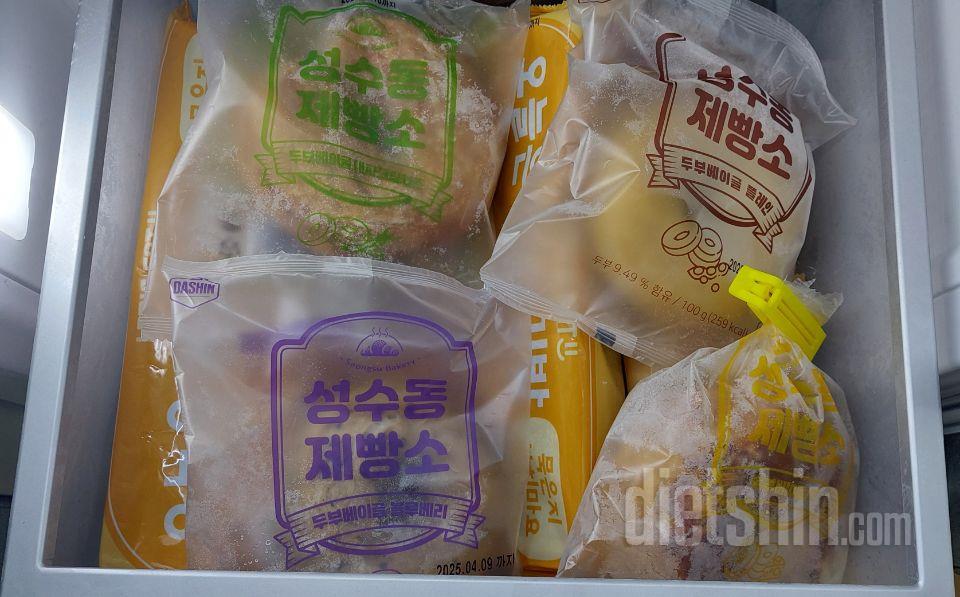 반 쪼개서 먹는데도 포만감있어요. 맛