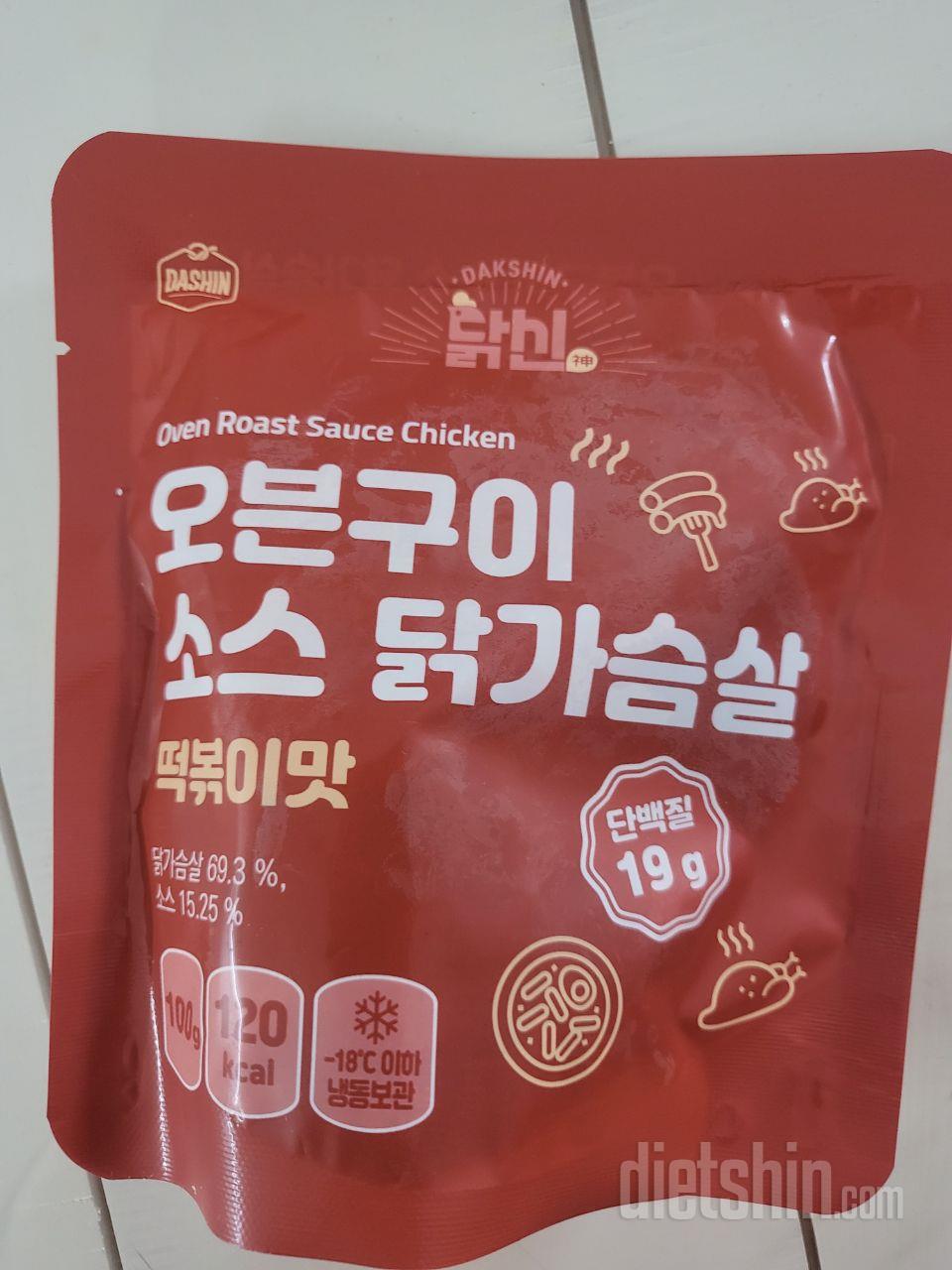 아들이 사회복무요원이라 매일 도시락