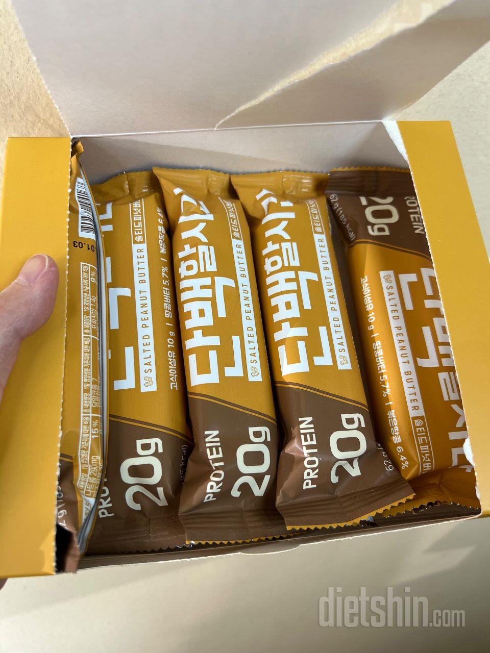 다 한번씩 맛보고 피넛버터가 넘 맛있
