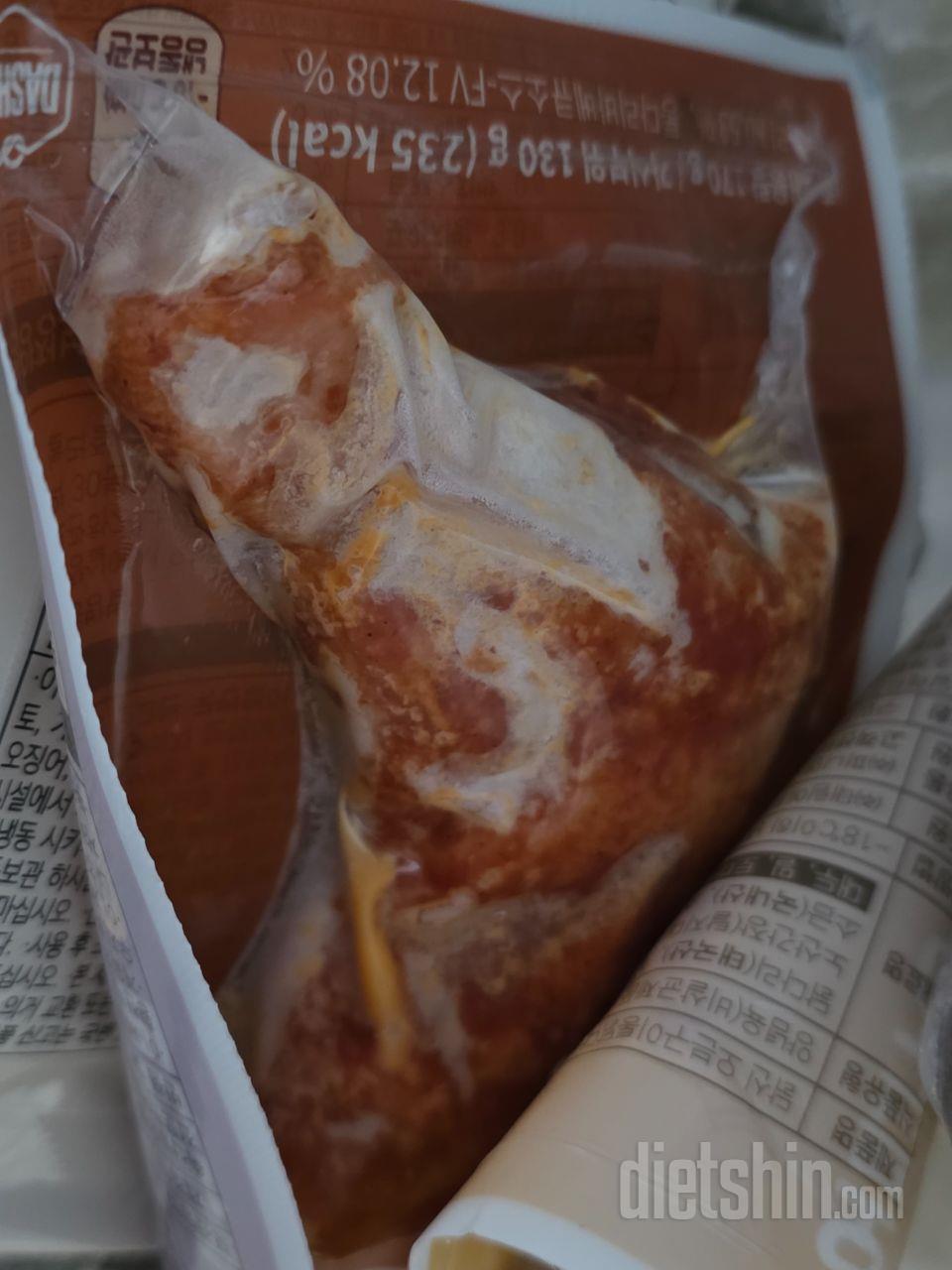 쩝....기양 그렇습니다 냉동 닭다리