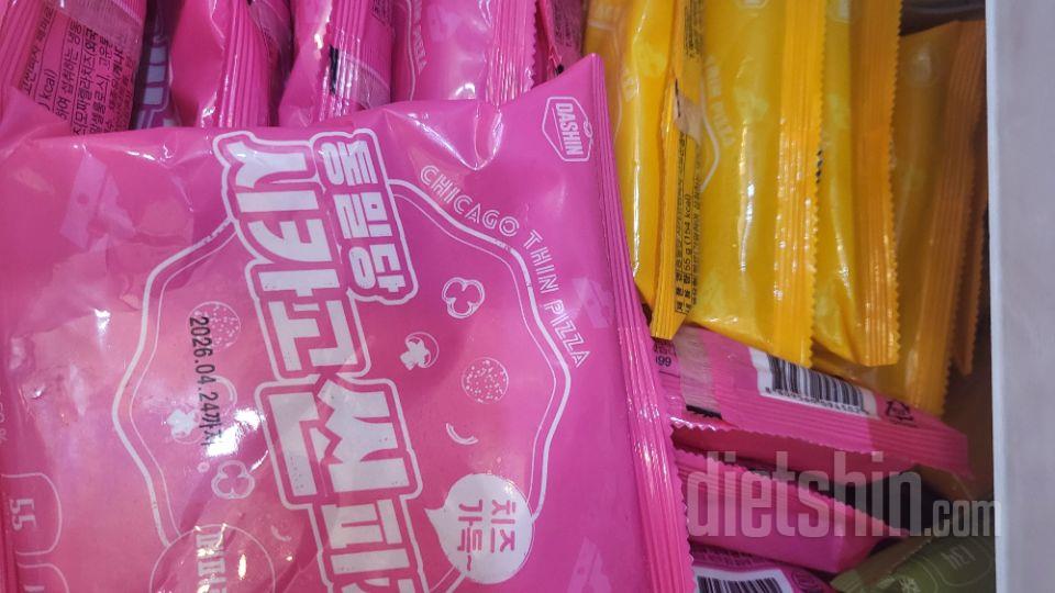 가볍게 먹기 좋아요~ 애들이 좋아해서