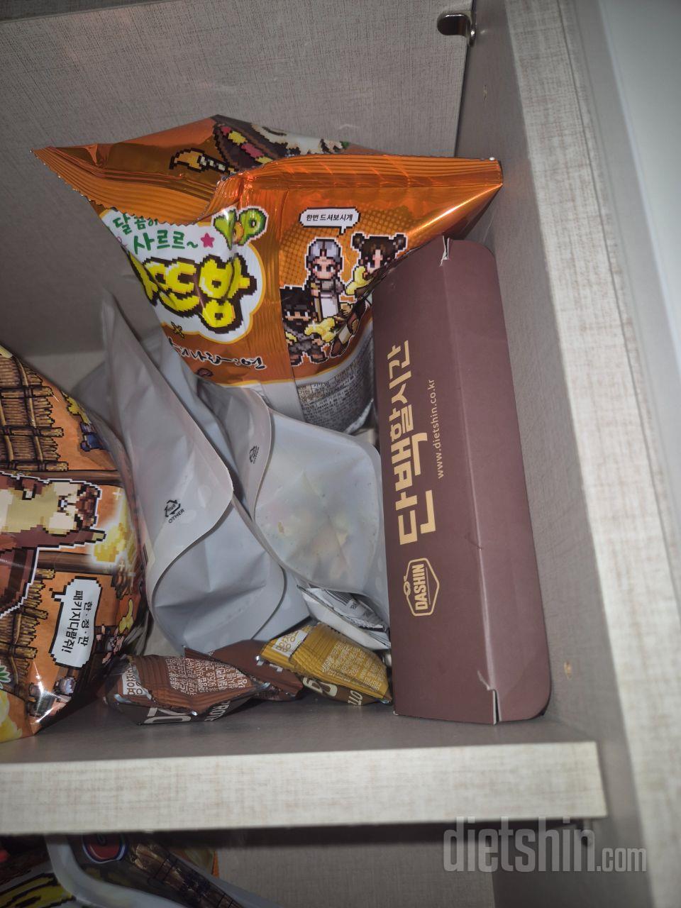 잘먹고있어요 너무 맛있어요
파손없이