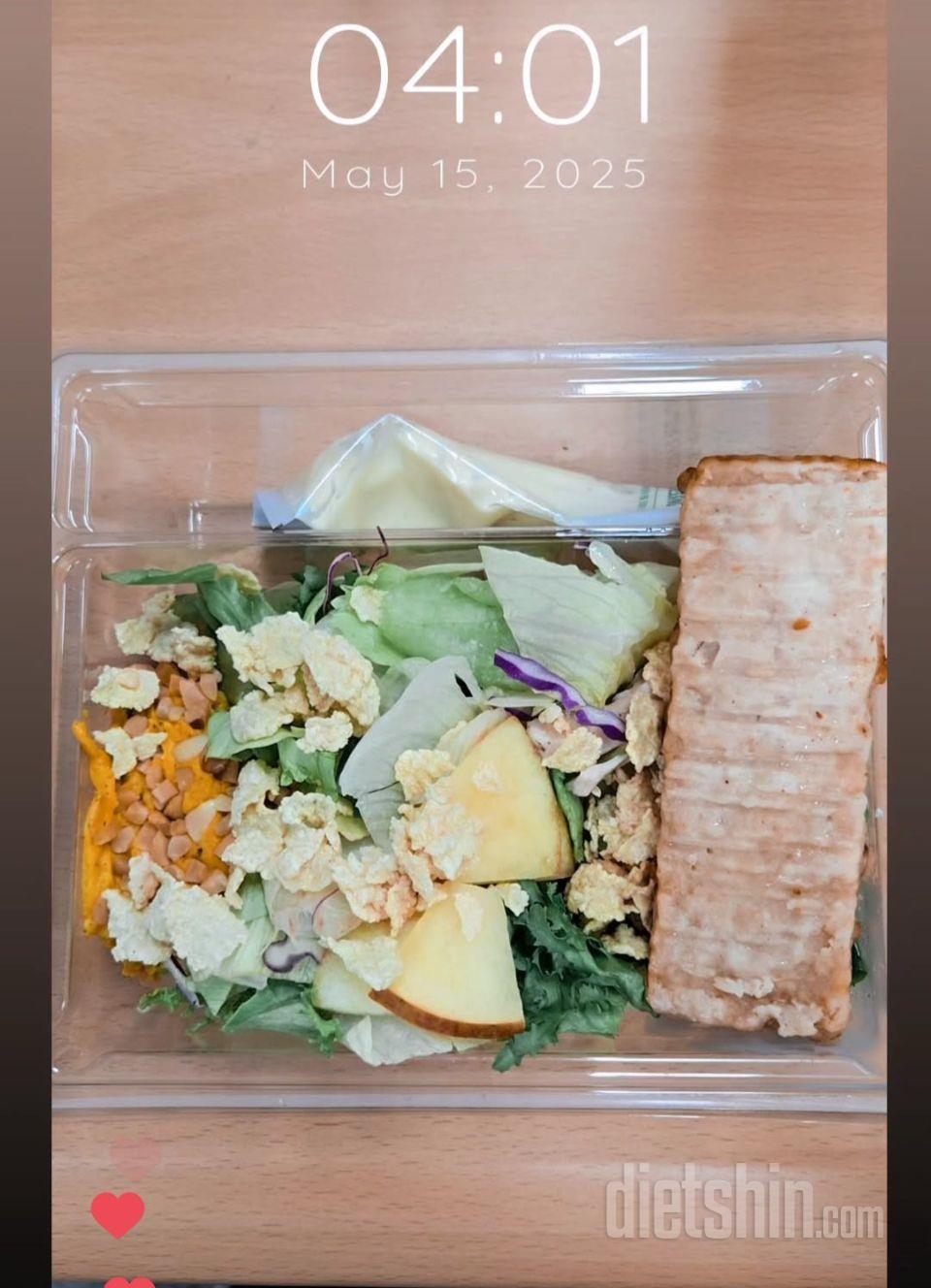 진짜 맛있어요! 밥도둑ㅎㅎ 샐러드에