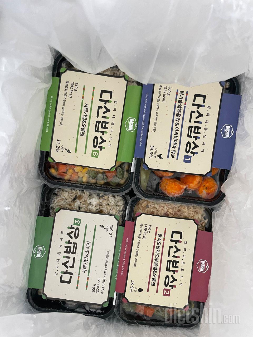 넘 맛있고 간편해서 매일 한끼는 이걸