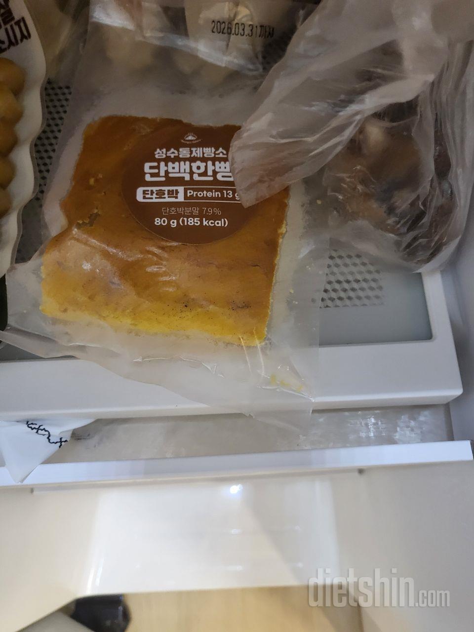 맛있을듯해요
오늘와서기대되네요
