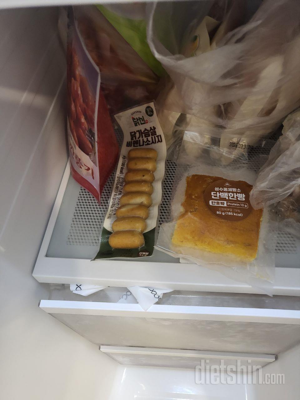 맛있을듯해요
오늘와서기대되네요