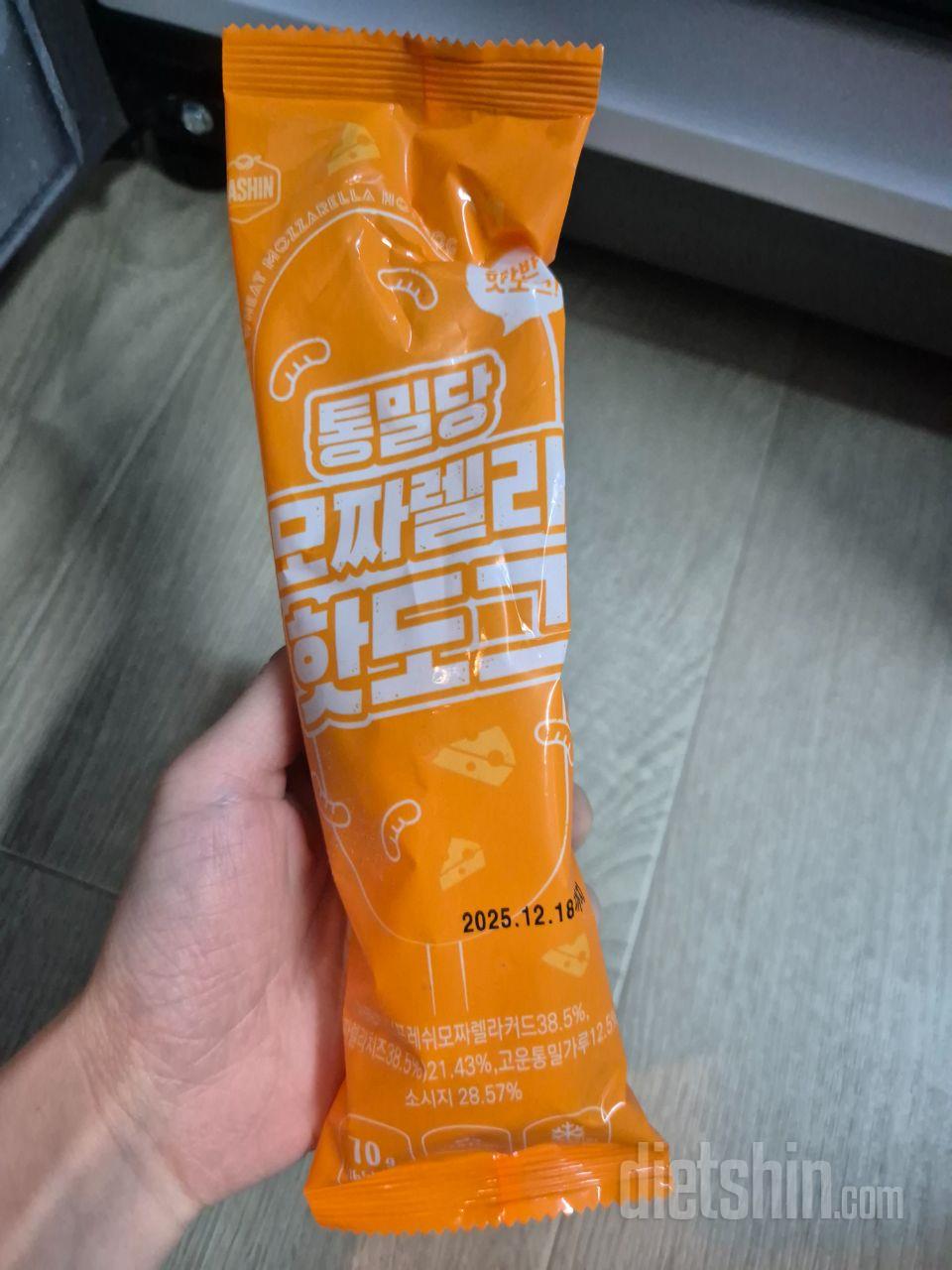 치즈가 쭉쭉늘어나서 맛있어요 명랑 생