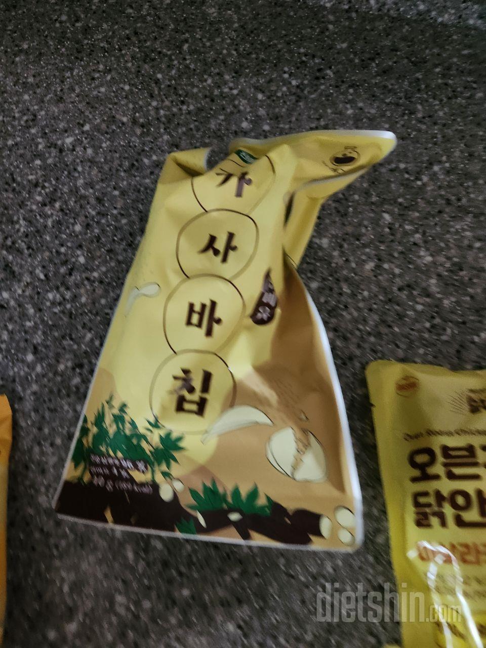 맛있어서 재구매함 항상 쟁여템