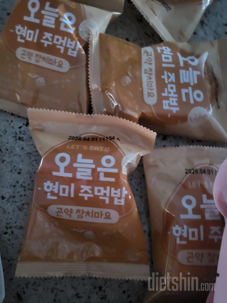 간편하고넘넘맛있어요