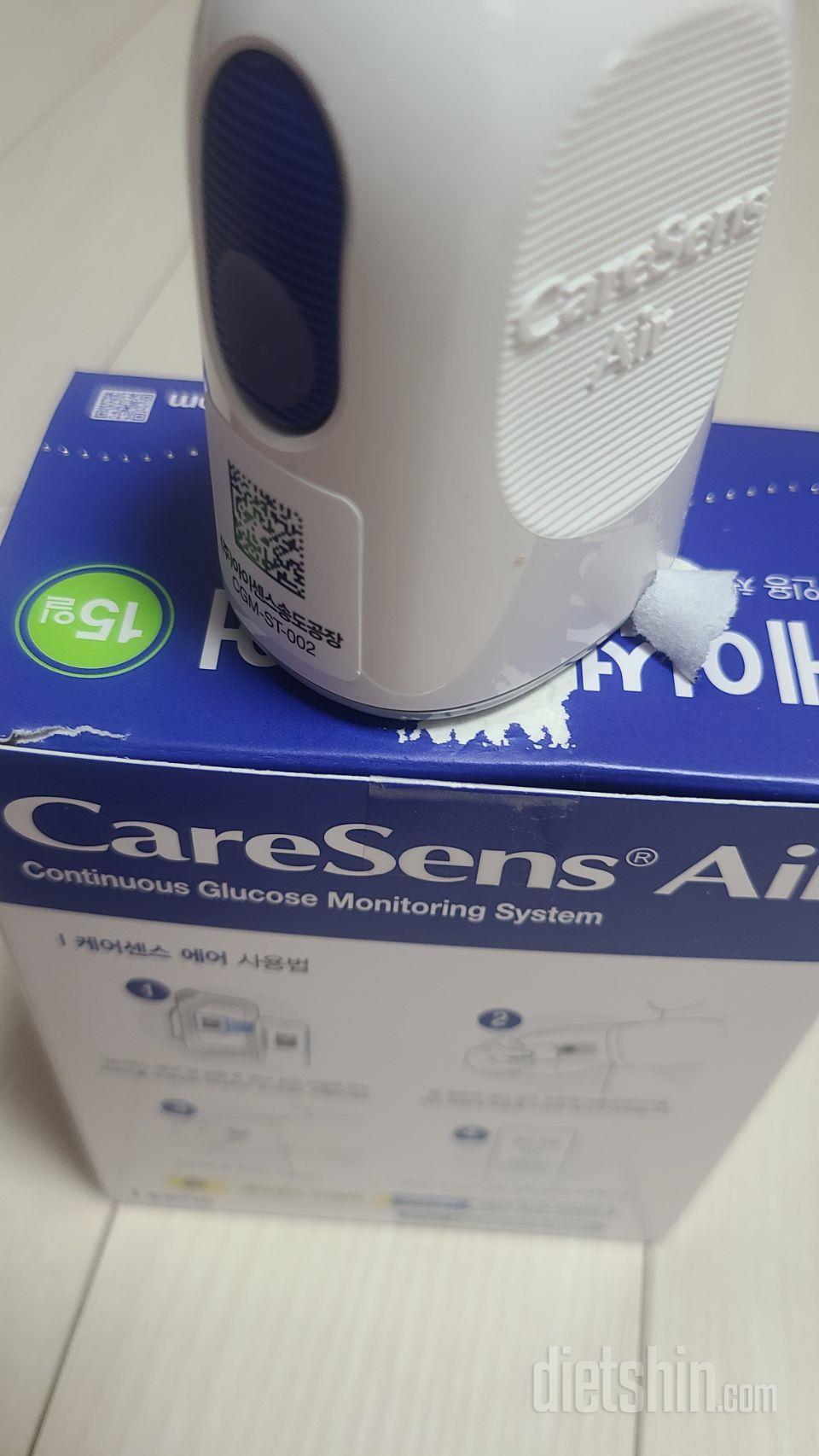 덱스콤을 써보고 너무 좋아서 이번에는