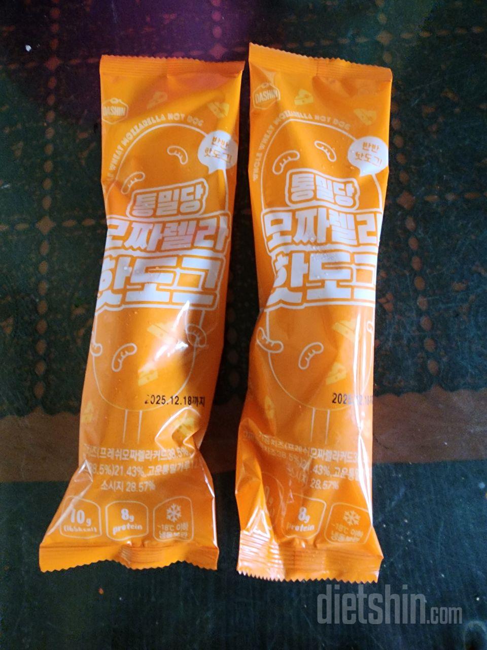 치즈가 쭉~!! 맛있어요!