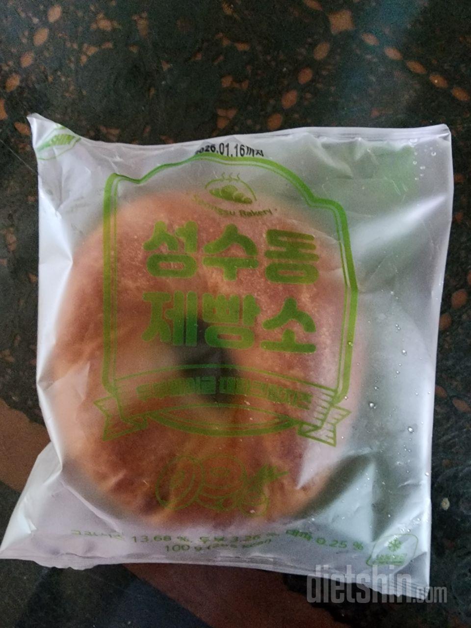 크림빵~ 베이글 모두 맛있어요
베이글