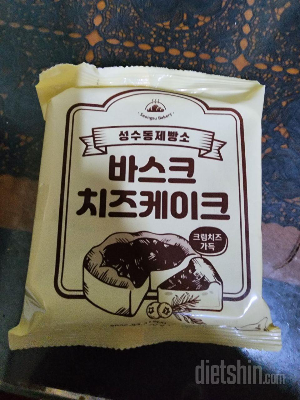 와 👍
치즈케이크맛이 딱나요~!