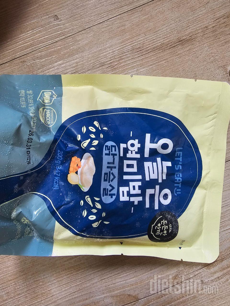 처음 시켜봤는데 너무너무 맛있고 가격