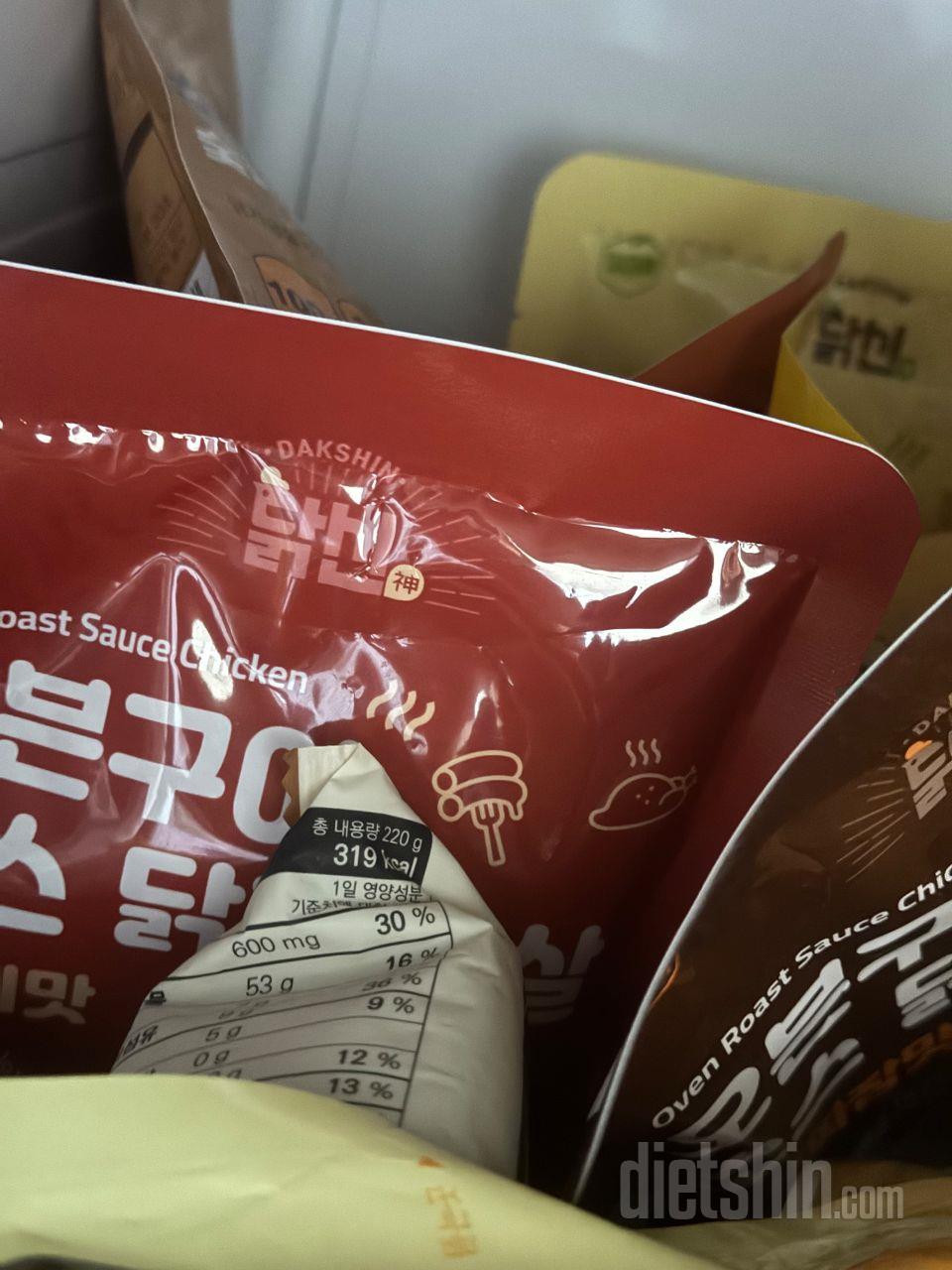 구성 마음에 쏙 들어요