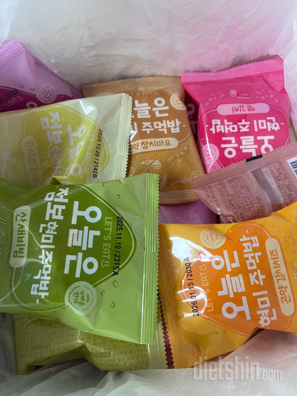 맛있어요 진짜..이거 저 첨에는 한개