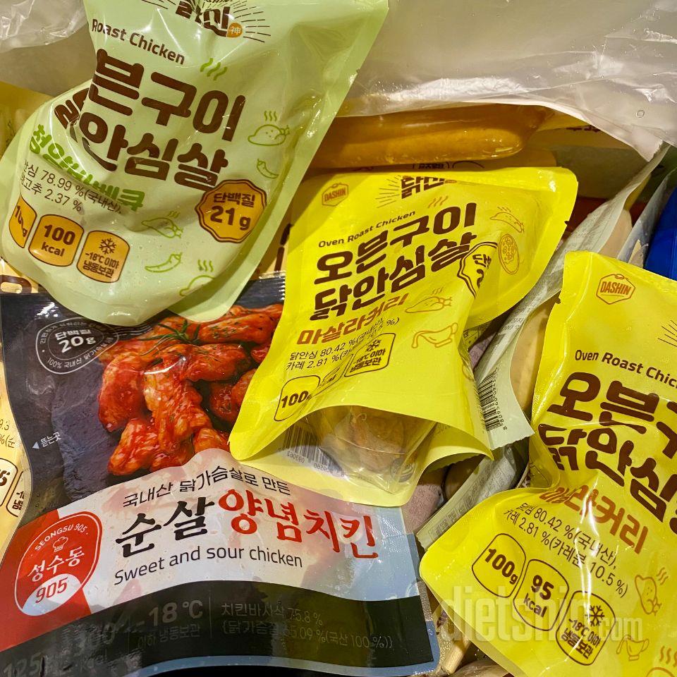 모두 잘왔어요! 맛있기를 기대합니다