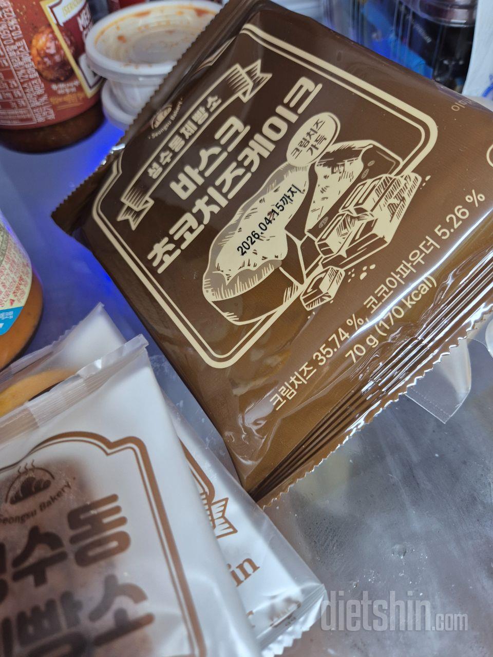 양이 너무 적어서 아쉽네요ㅠㅠ 빵은