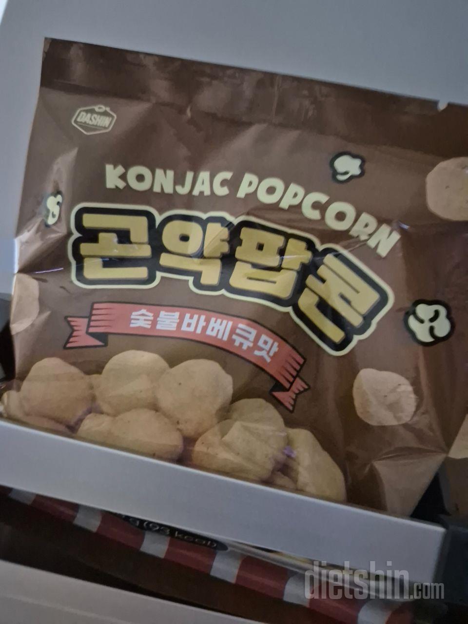 입이 심심할때 먹기 딱 좋아요 ㅎ
칼