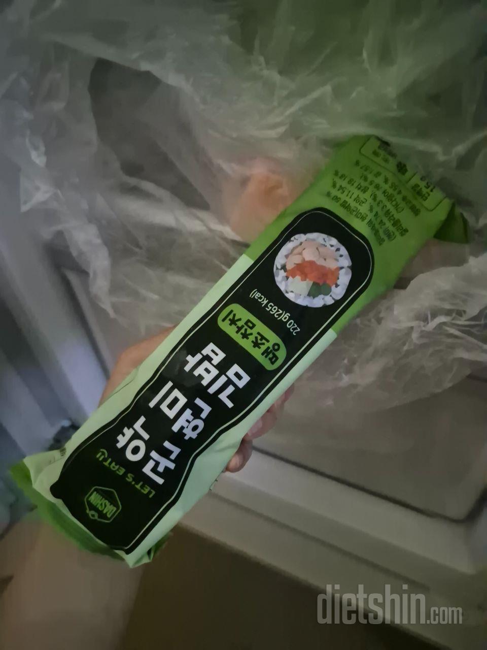처음 주문해봤는데 
괜츈하네요~
아침
