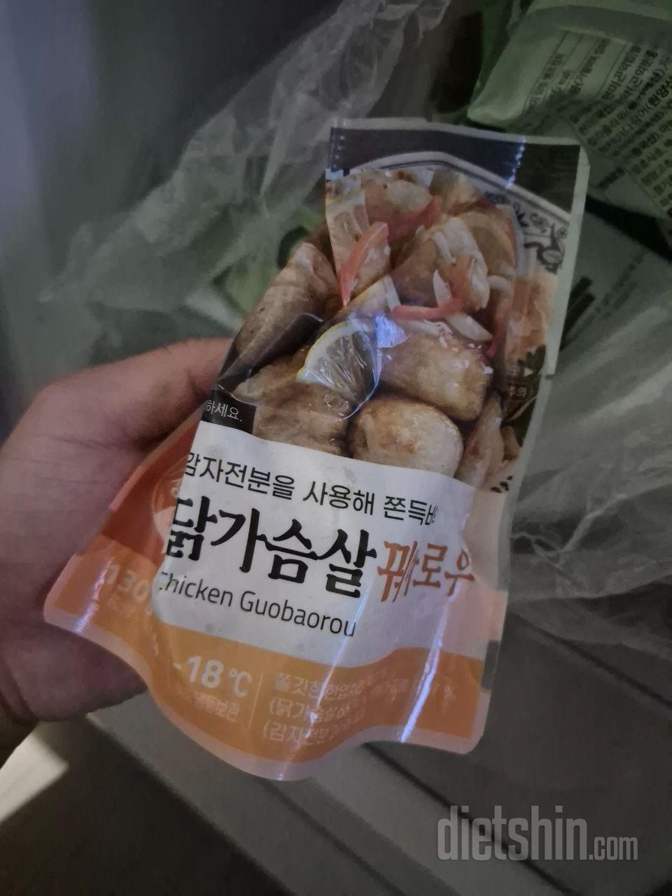 입이 심심할때 먹기 딱 좋아요 ㅎ
칼