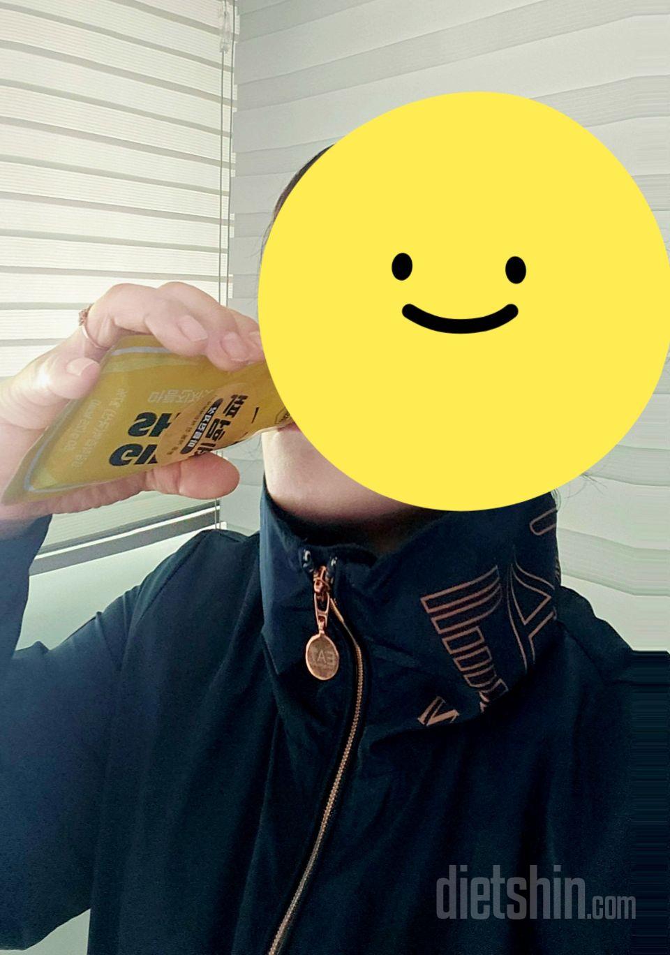 급 살이 쪄서 집에서도 땀복을 입고