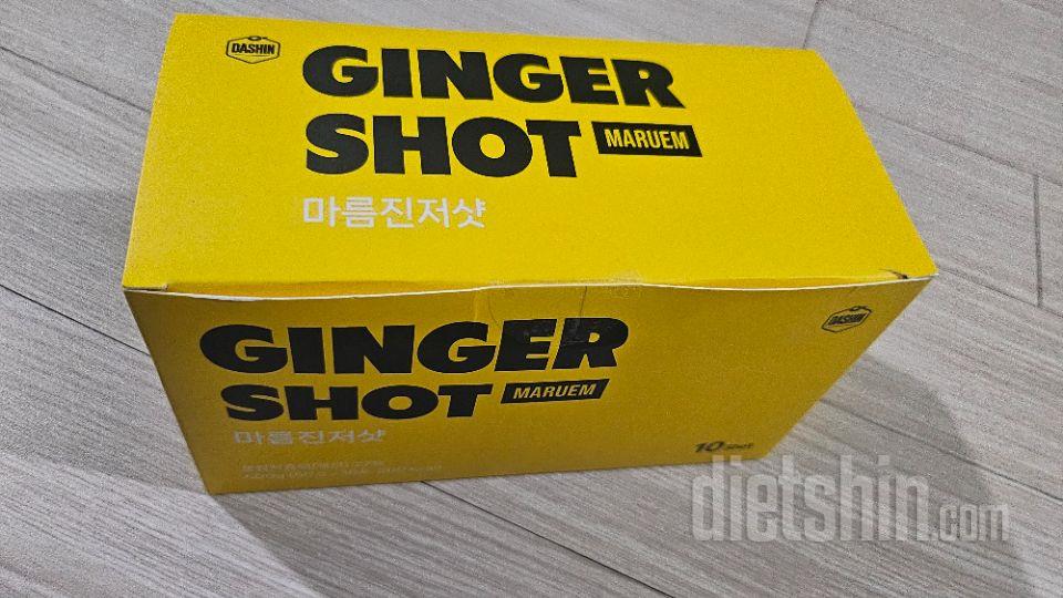급 살이 쪄서 집에서도 땀복을 입고