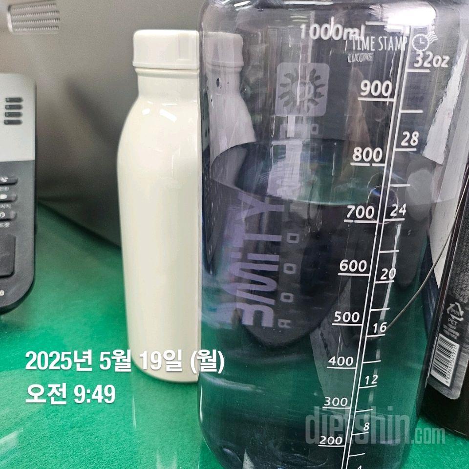 30일 하루 2L 물마시기9일차 성공!
