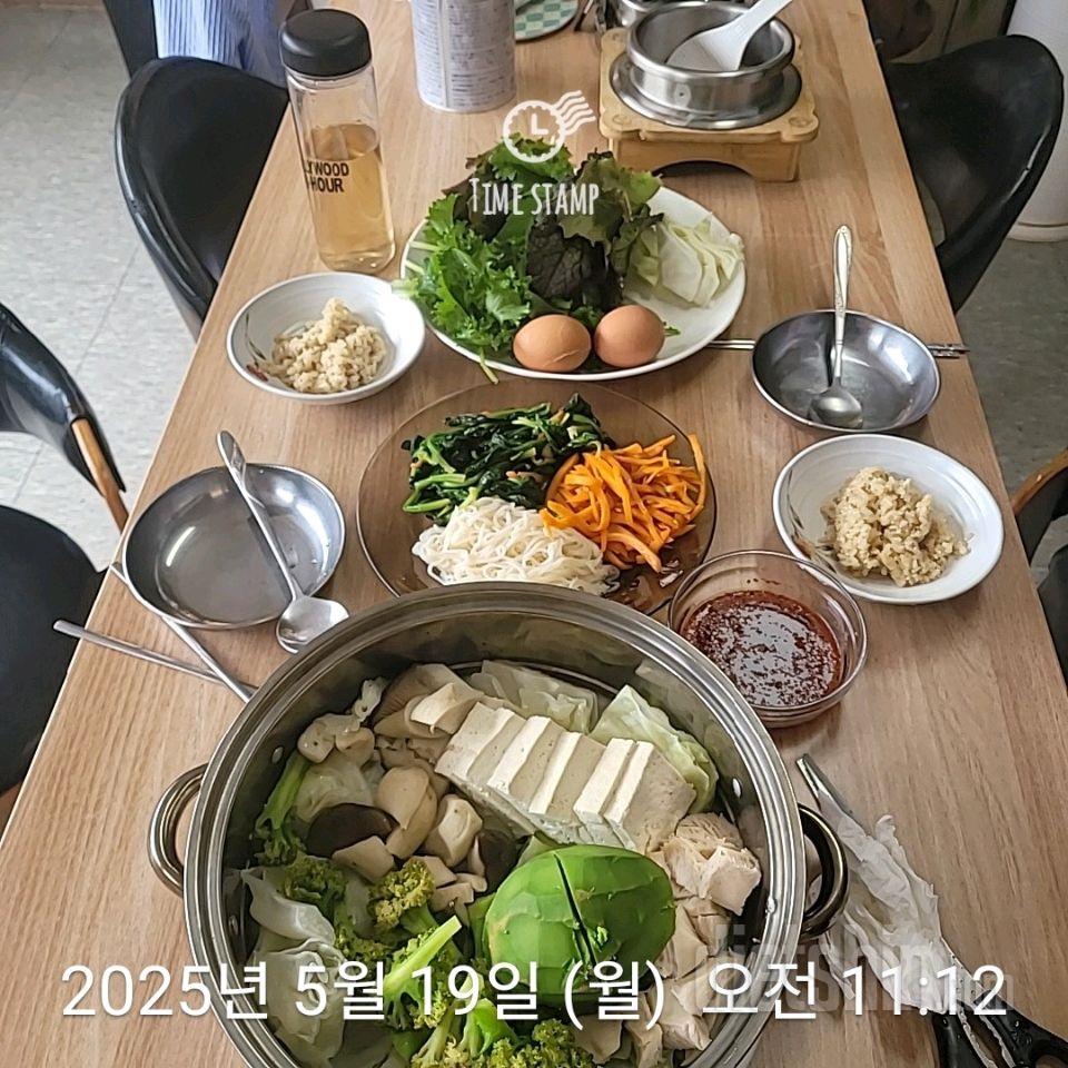 15일 3끼 식단 챌린지618일차 성공!
