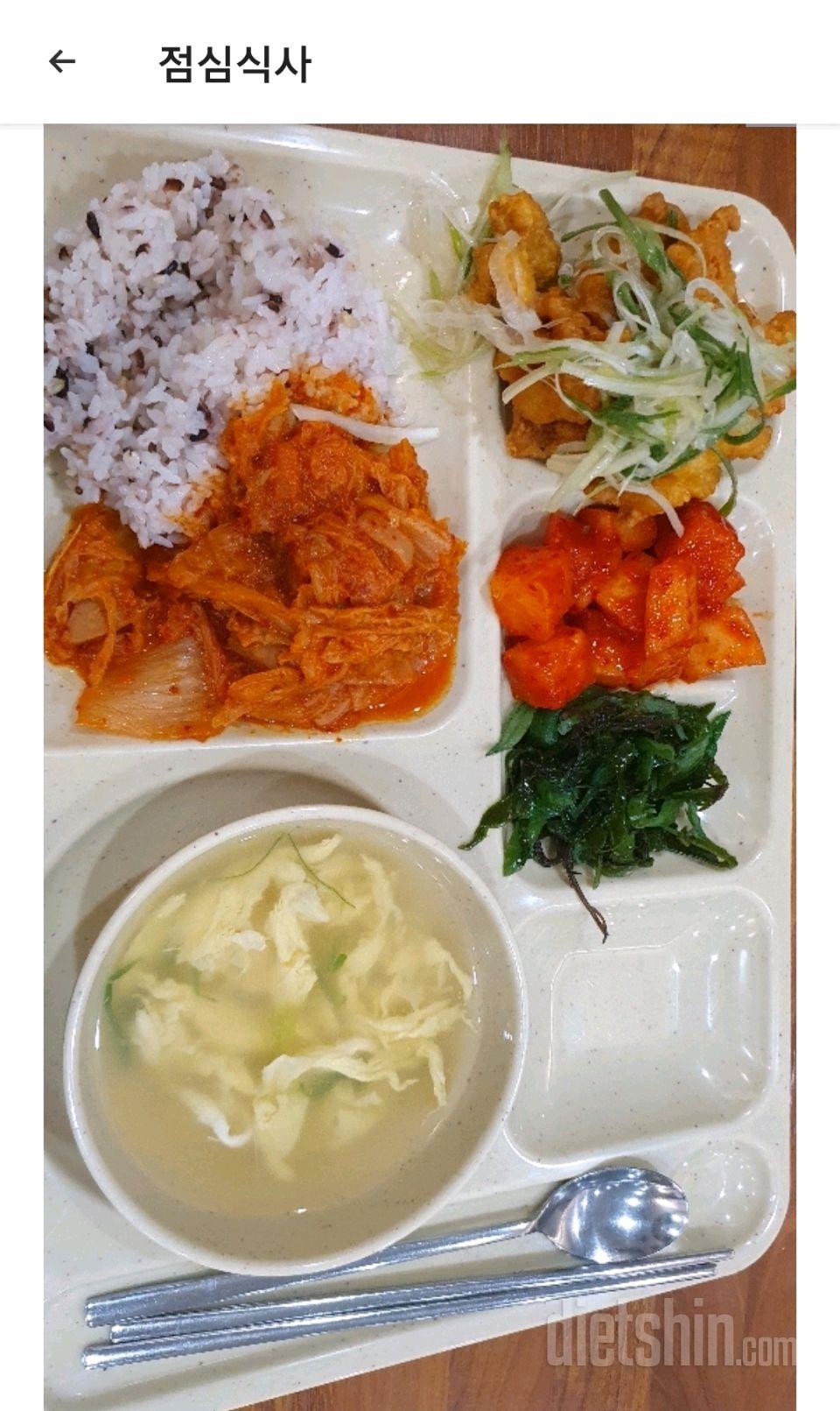15일 3끼 식단 챌린지5일차 성공!