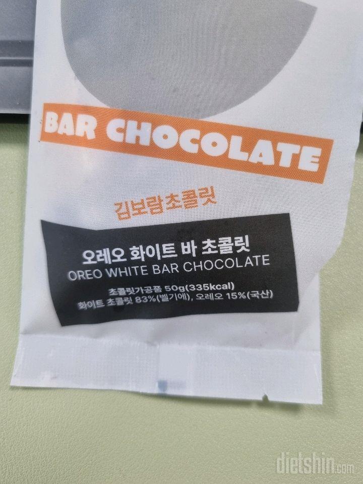 칼로리 등록 요청