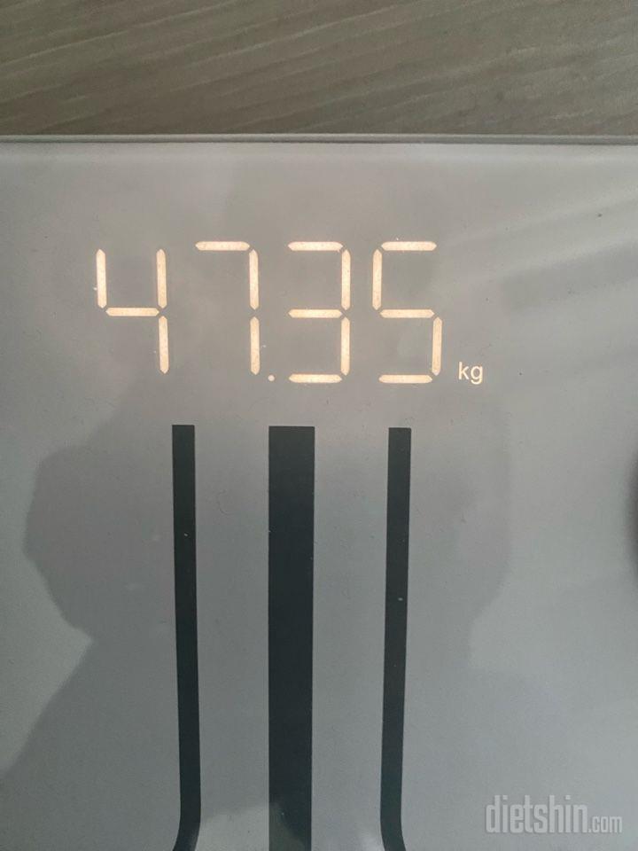 7일 아침 몸무게 재기58일차 성공!