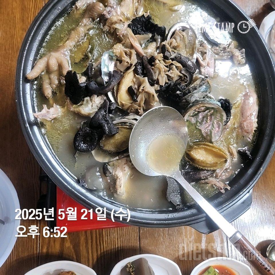 15일 3끼 식단 챌린지220일차 성공!