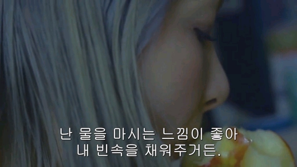 머시따아