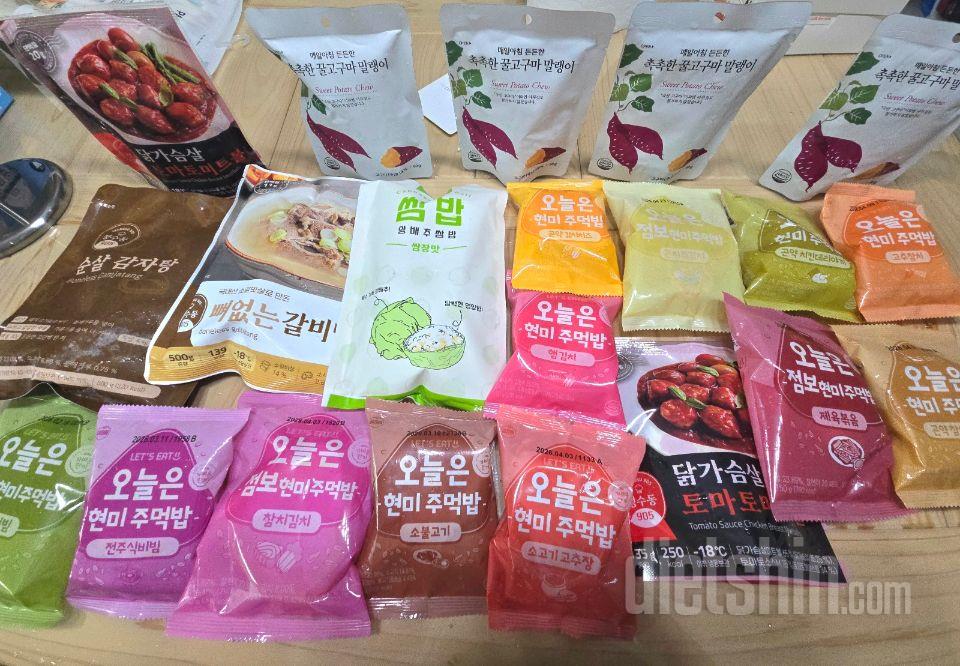 확실히 전보다 몸을 더 신경쓰게 되더