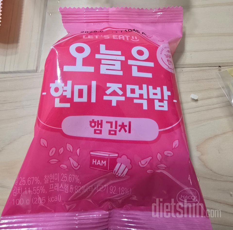 확실히 전보다 몸을 더 신경쓰게 되더