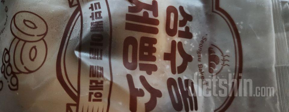 가족들이랑 함께 먹는데 좋아하네요.