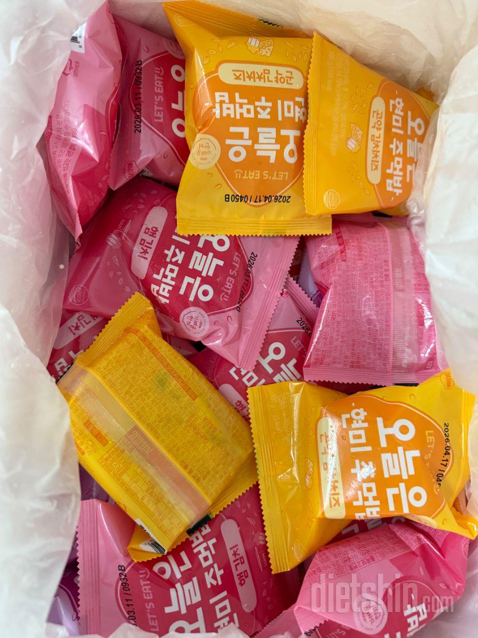 다이어트 하려고 구입했는데 맛있어서