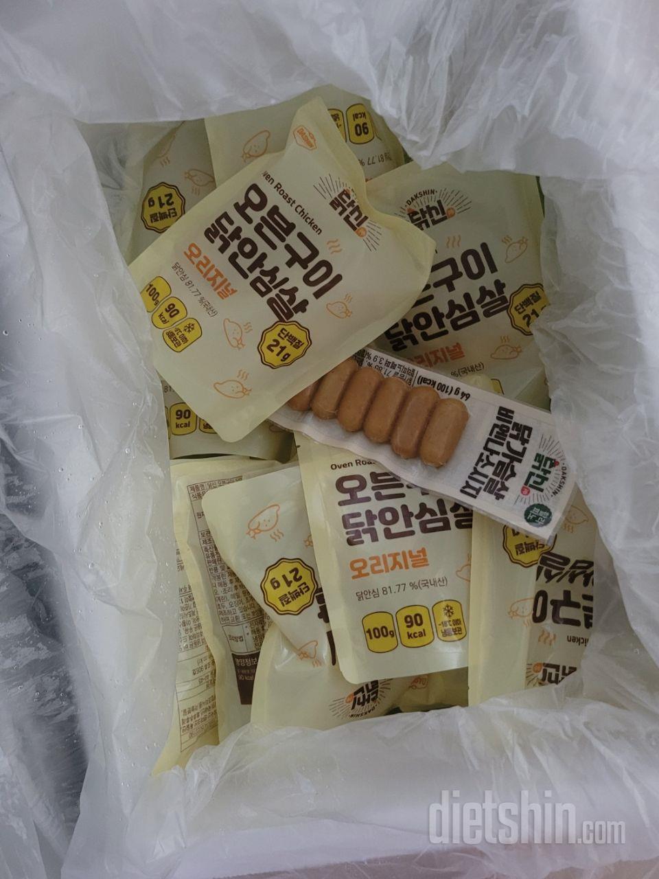 저번에 먹어보고 부드럽고 맛있어서 재
