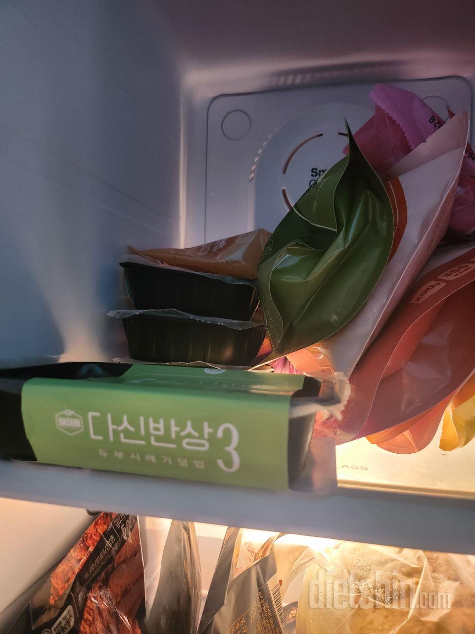이번엔 현미도시락으로 주문했는데 현미