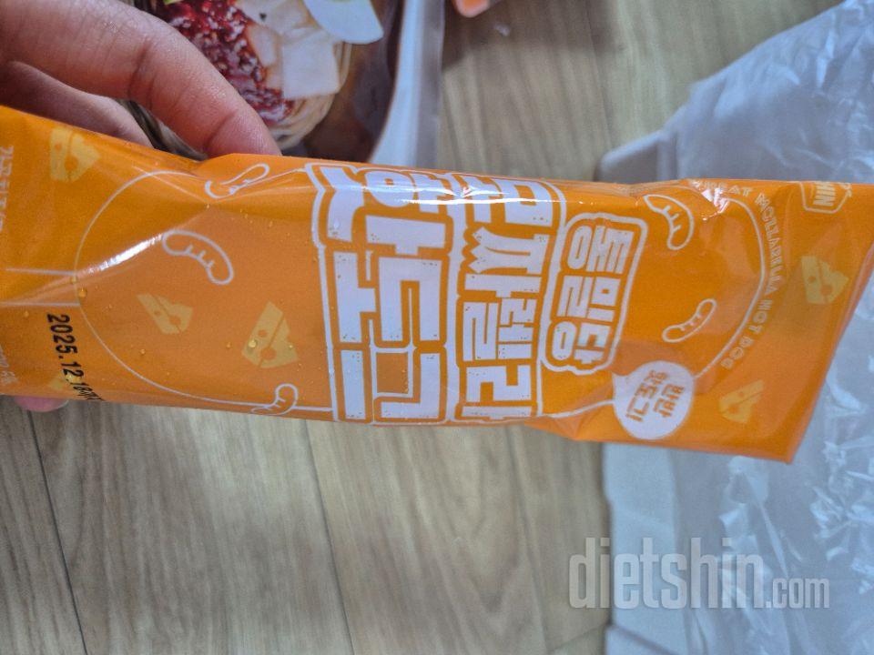 오 핫도그 베리 굿  너무 맛있어여