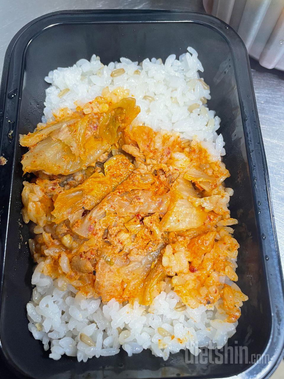 다이어트 도시락인데 맛도 있고 저녁에