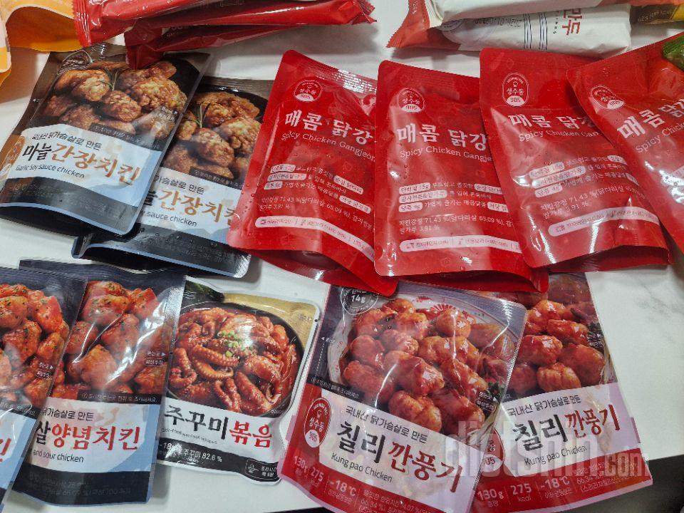 생각보다 훨씬 괜찮네요~
다먹어보진