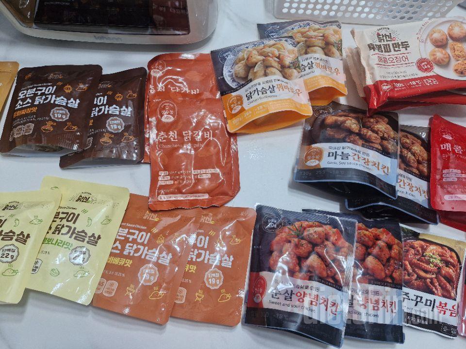 생각보다 훨씬 괜찮네요~
다먹어보진