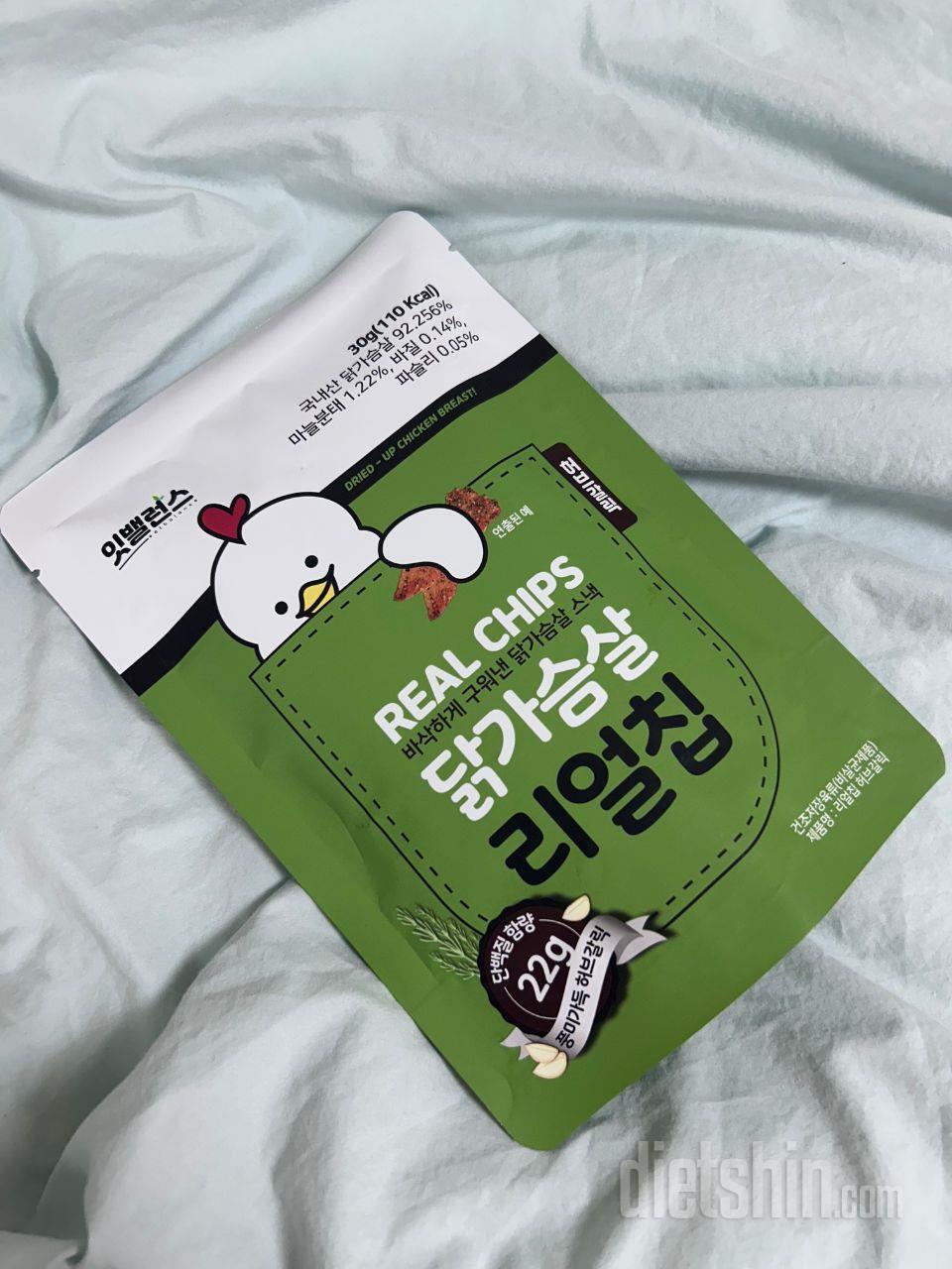 아무래도 간이 센걸 좋아하다보니...